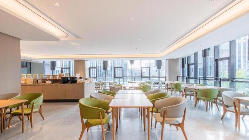 Ji Hotel Hefei South Bus Station