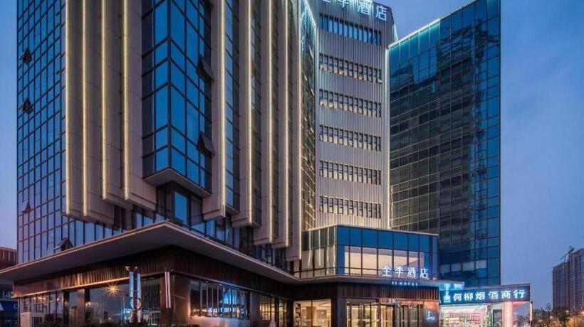 Ji Hotel Hefei South Bus Station