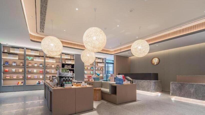 Ji Hotel Hefei South Bus Station