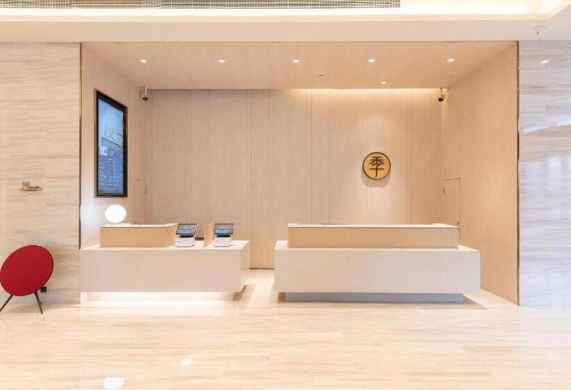 Ji Hotel Huaian Suning Plaza