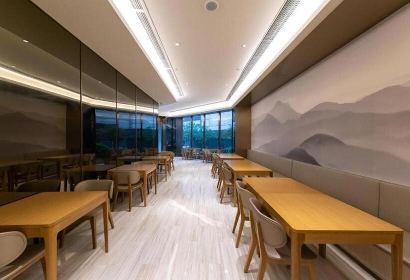 Ji Hotel Huaian Suning Plaza