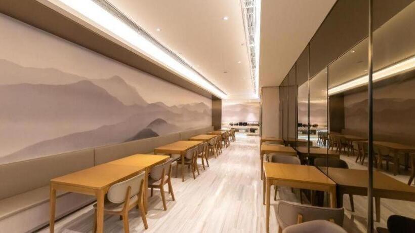 Ji Hotel Huaian Suning Plaza