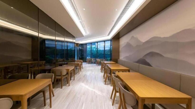 Ji Hotel Huaian Suning Plaza