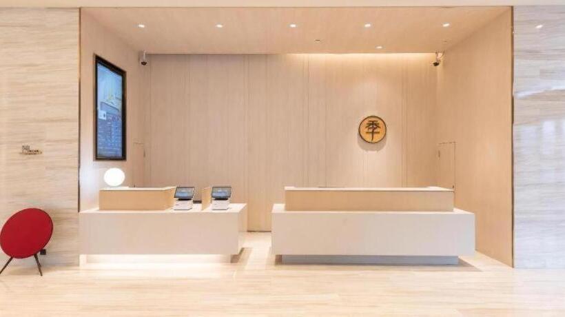 Ji Hotel Huaian Suning Plaza