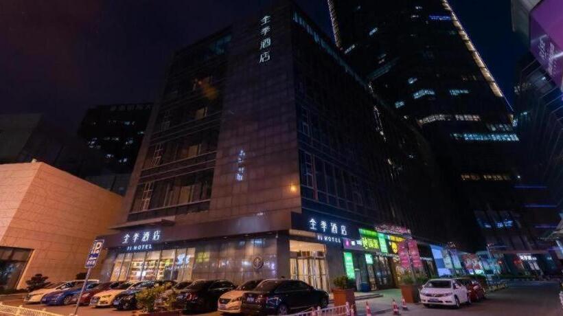 Ji Hotel Huaian Suning Plaza