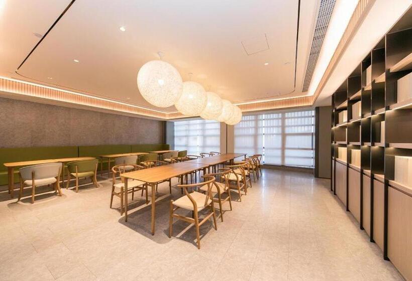 Ji Hotel Huaian Zhou Enlai Memorial Hall