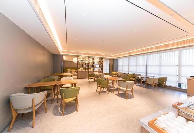 Ji Hotel Huaian Zhou Enlai Memorial Hall