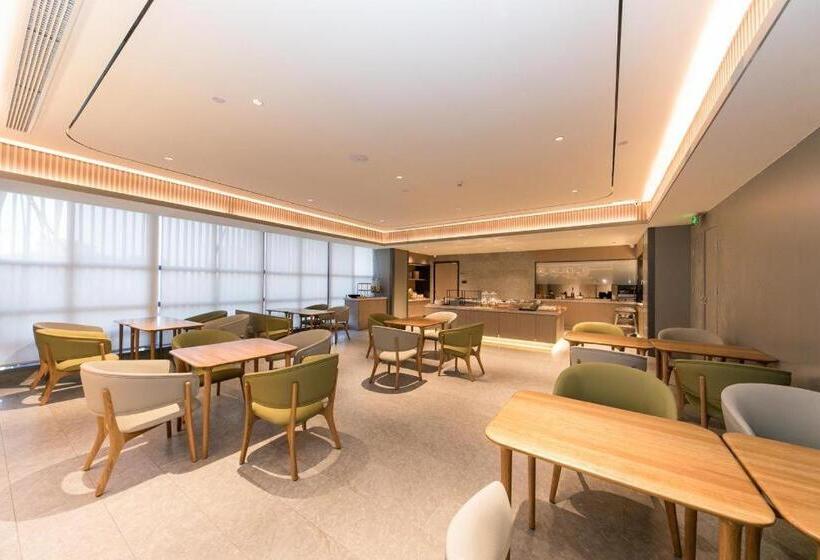 Ji Hotel Huaian Zhou Enlai Memorial Hall