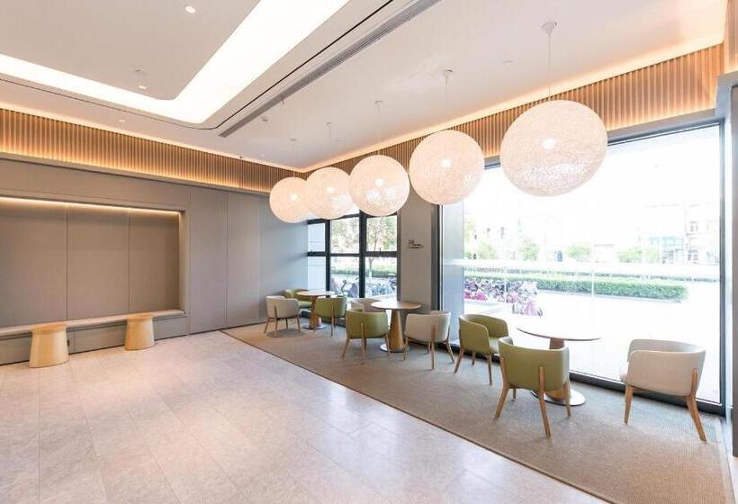 Ji Hotel Huaian Zhou Enlai Memorial Hall