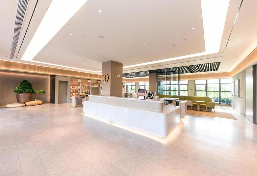 Ji Hotel Huaian Zhou Enlai Memorial Hall