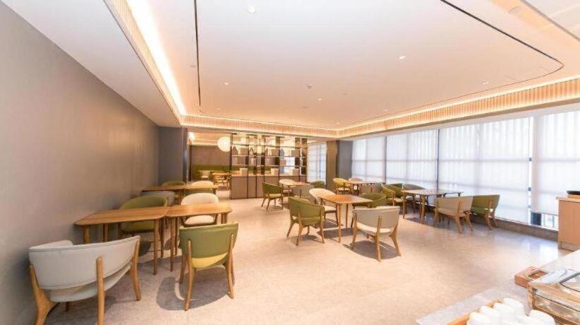 Ji Hotel Huaian Zhou Enlai Memorial Hall