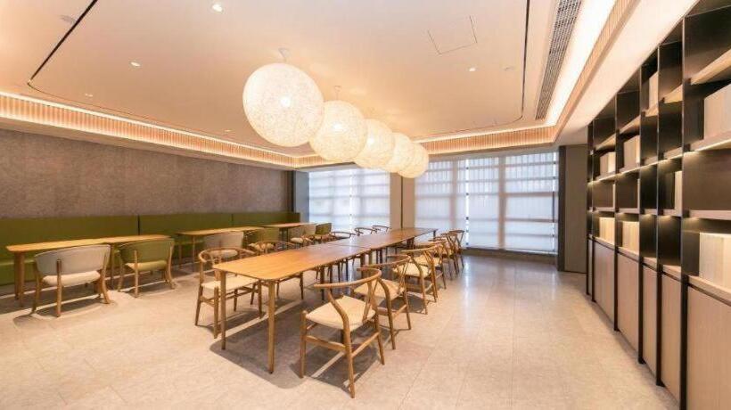 Ji Hotel Huaian Zhou Enlai Memorial Hall