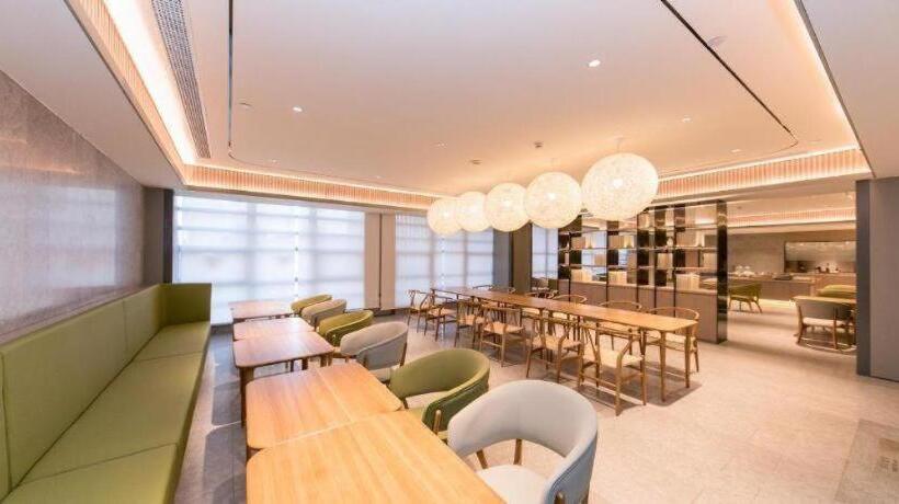 Ji Hotel Huaian Zhou Enlai Memorial Hall