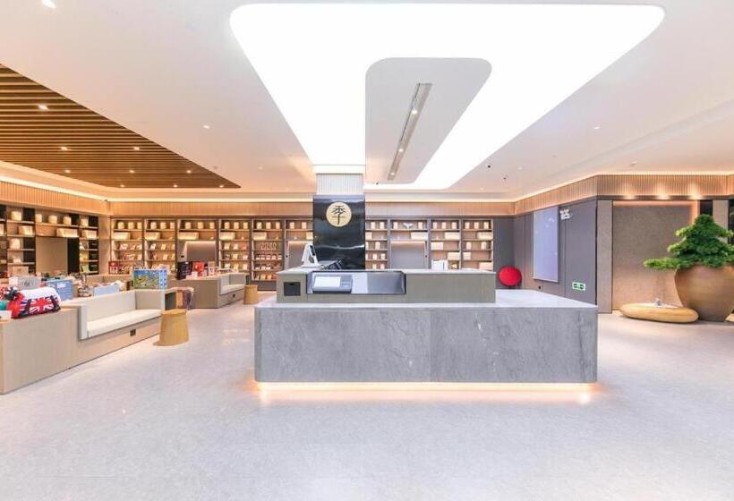 Ji Hotel Jiaxing World Trade Center