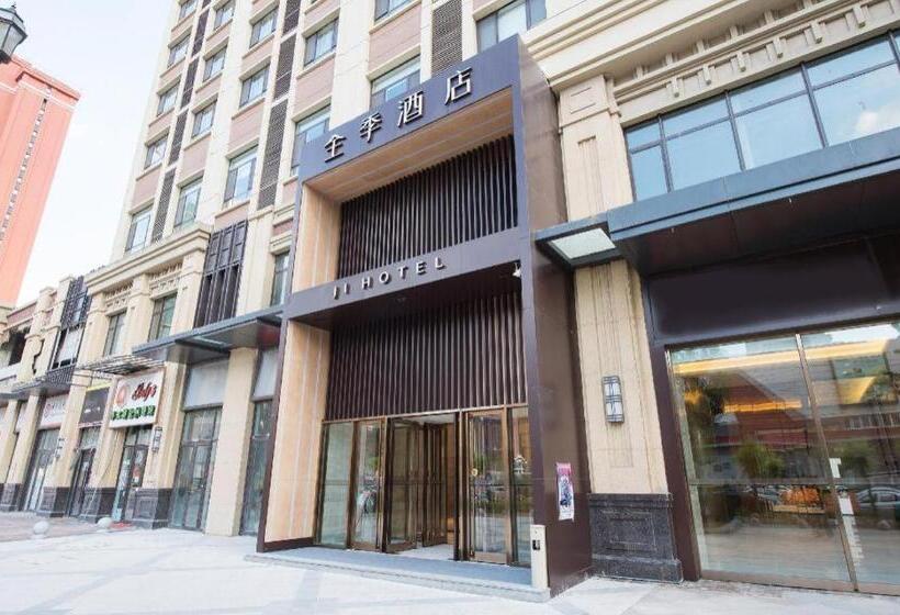 Ji Hotel Jilin Wanda Plaza