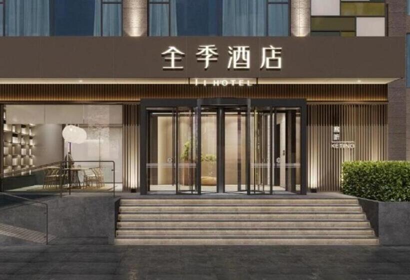 Ji Hotel Jinzhou Red Star Macalline