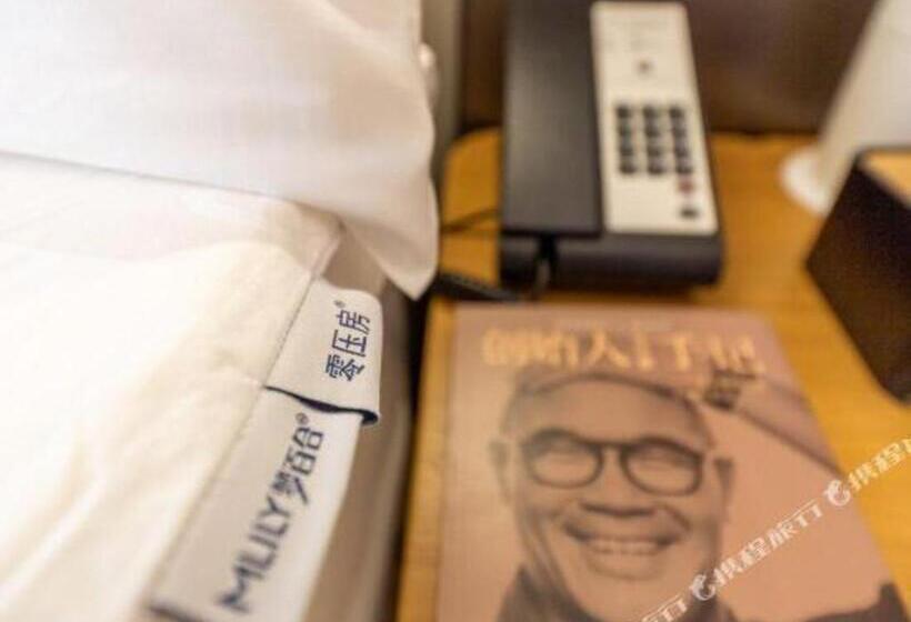 Ji Hotel Lanzhou University Donggang West Road