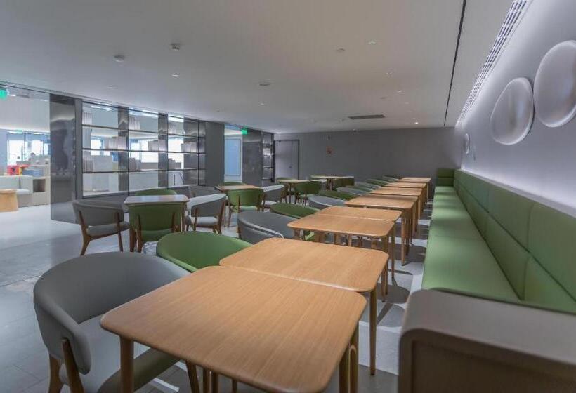 Ji Hotel Nanjing Commercial Building