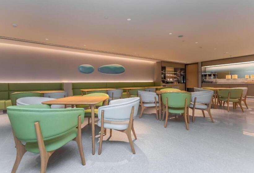 Ji Hotel Nanjing Commercial Building