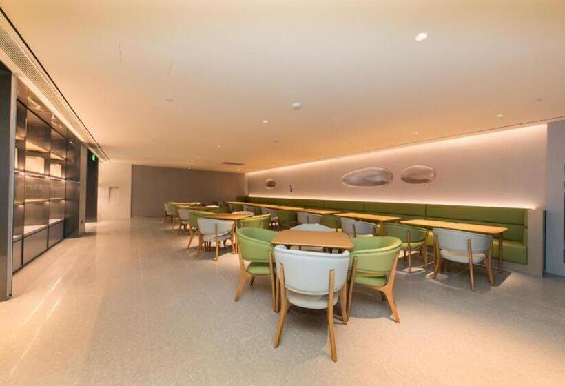 Ji Hotel Nanjing Commercial Building