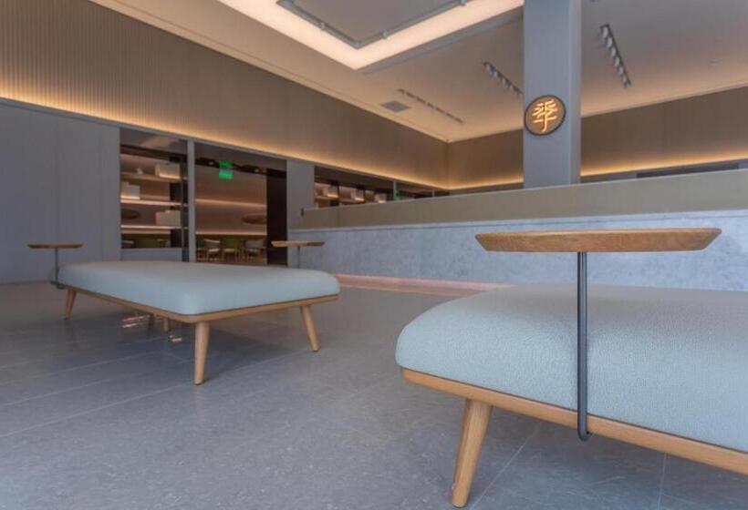 Ji Hotel Nanjing Commercial Building