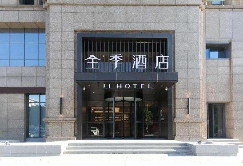Ji Hotel Ningbo Fenghua Libang Plaza