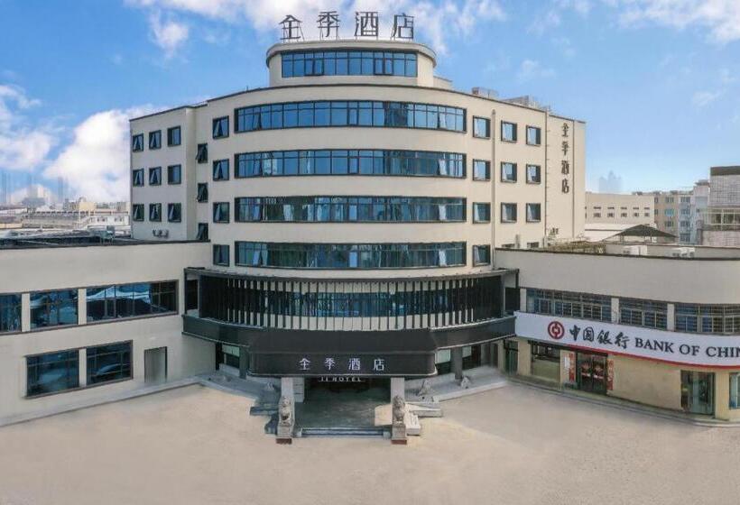 Ji Hotel Ningbo Ninghai International Convention Center