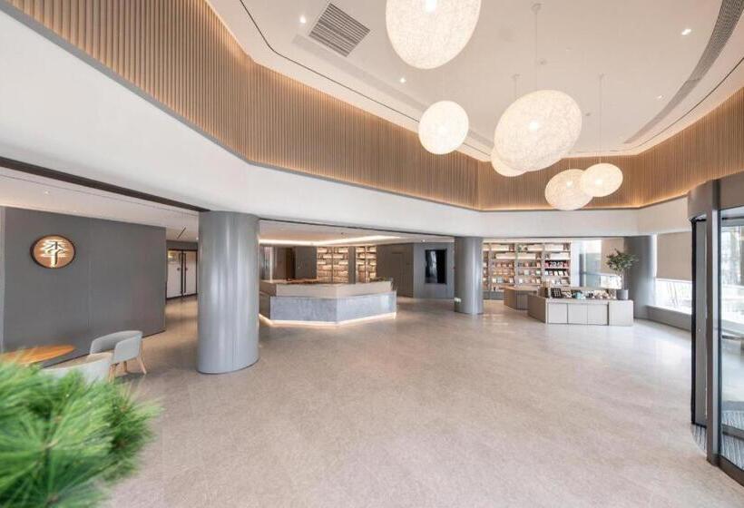 Ji Hotel Ningbo Ninghai International Convention Center