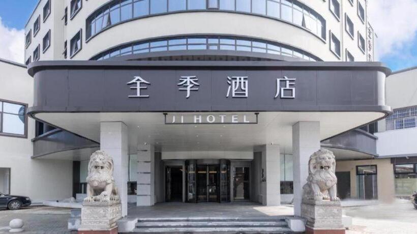 Ji Hotel Ningbo Ninghai International Convention Center