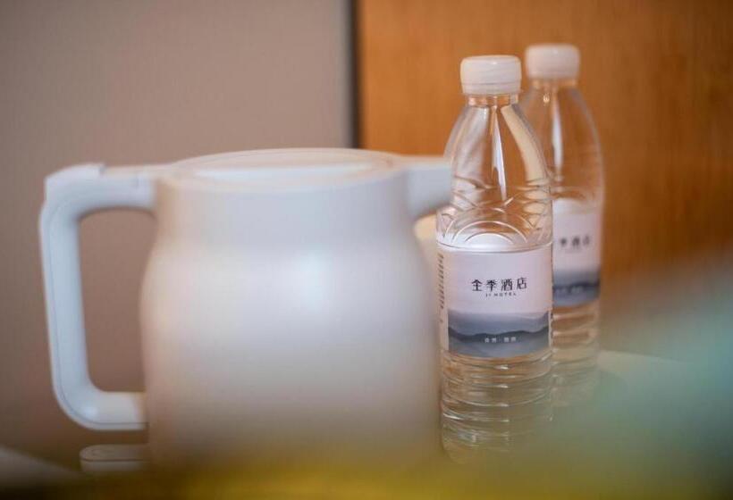 Ji Hotel Qingdao Shandong Road Mixc