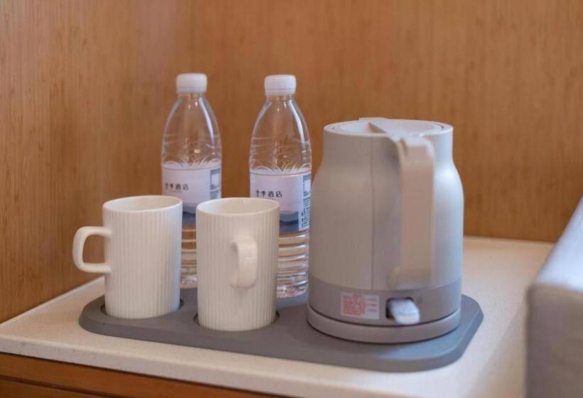 Ji Hotel Qingdao Shandong Road Mixc