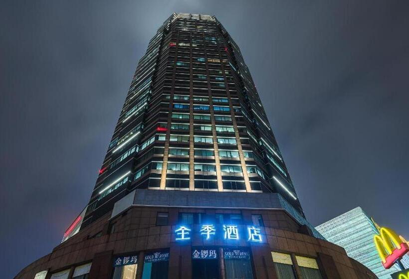 Ji Hotel Shanghai Lujiazui World Plaza