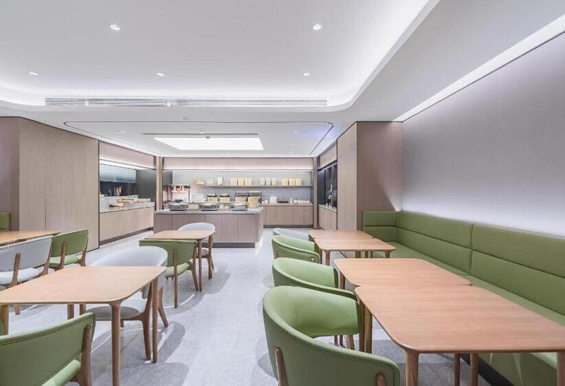 Ji Hotel Shanghai Lujiazui World Plaza