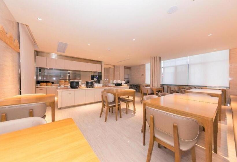 Ji Hotel Shaoxing Didang New Town