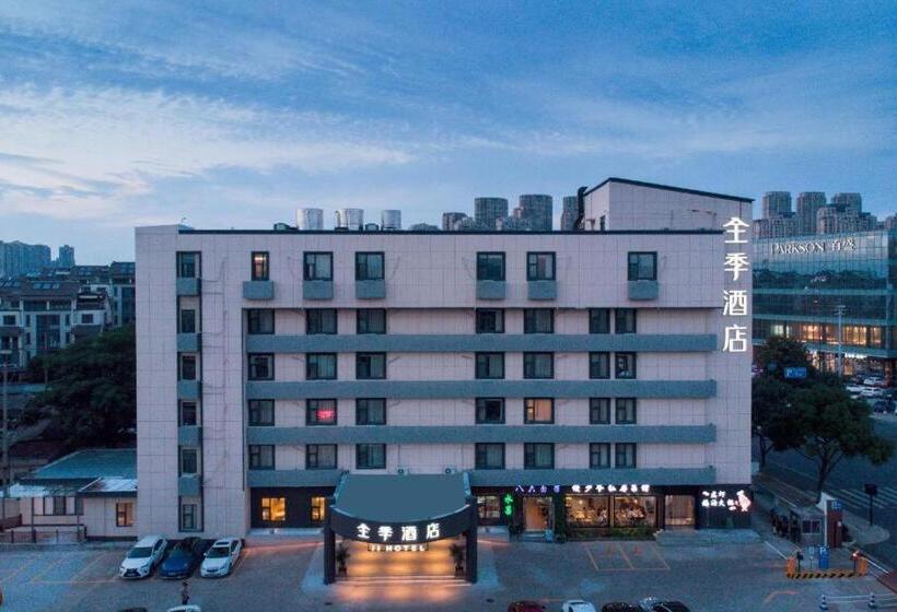 Ji Hotel Shaoxing Didang New Town