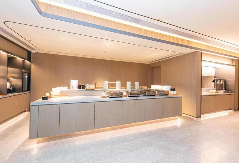 Ji Hotel Shaoxing Luxun Guli