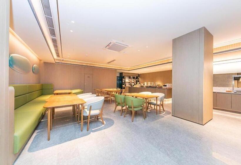 Ji Hotel Shaoxing Luxun Guli