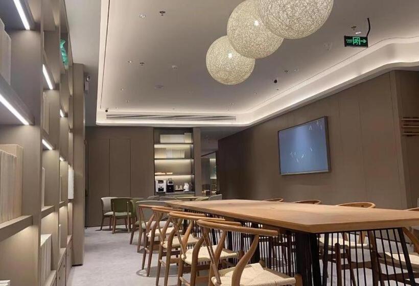 Ji Hotel Shenzhen Convention And Exhibition Center Gangxia Metro Station