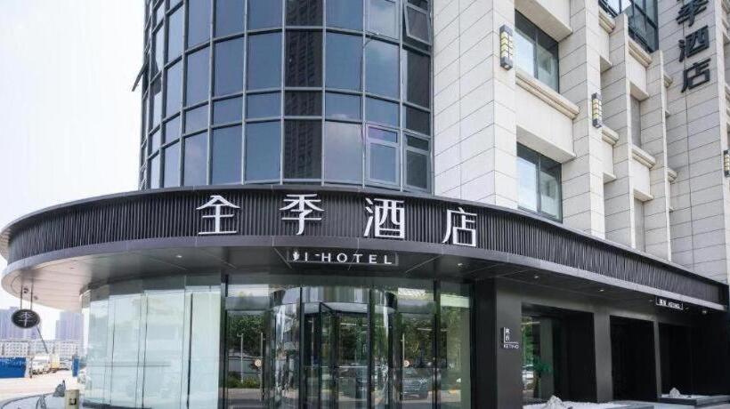 Ji Hotel Siyang Huaihai Road