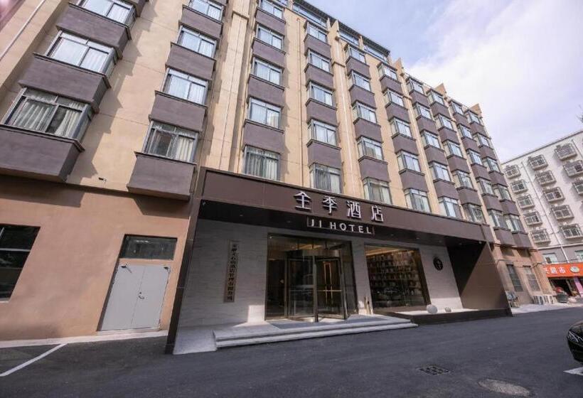 Ji Hotel Suzhou Goocoo Plaza