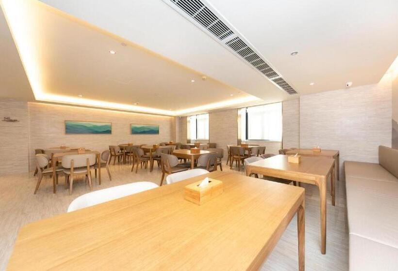 Ji Hotel Suzhou Goocoo Plaza