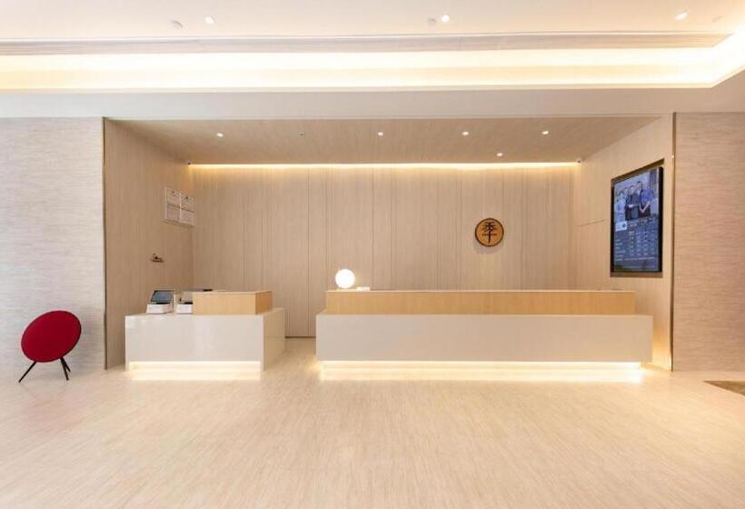 Ji Hotel Suzhou Goocoo Plaza