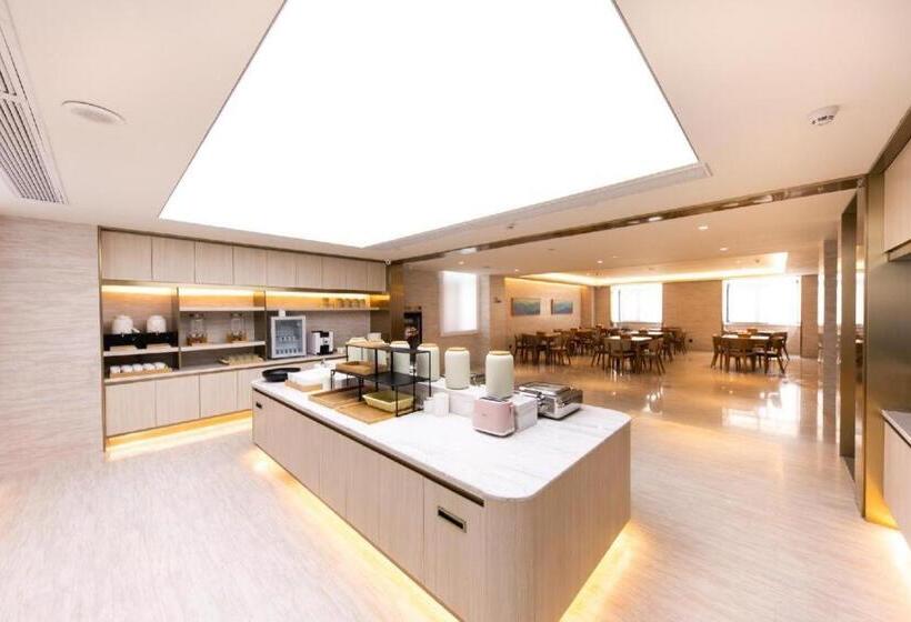 Ji Hotel Suzhou Goocoo Plaza