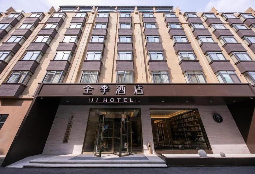 Ji Hotel Suzhou Goocoo Plaza