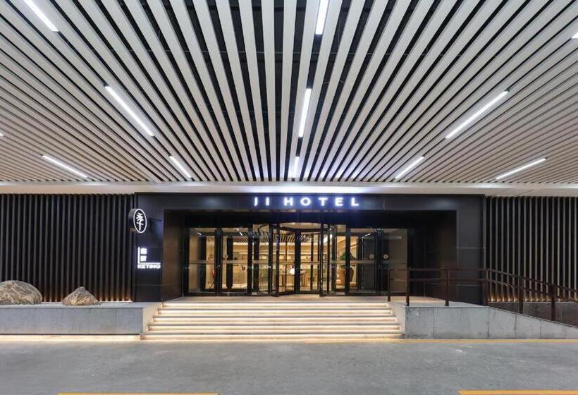 Ji Hotel Tai An Station High Speed Rail Nan Street