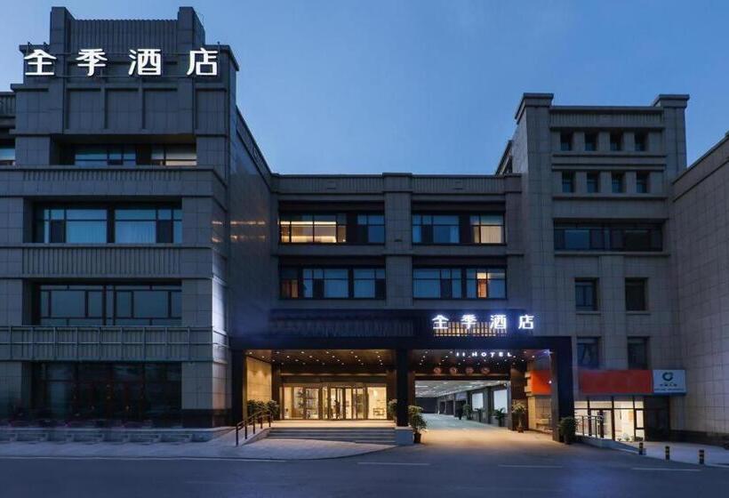 Ji Hotel Tai An Station High Speed Rail Nan Street