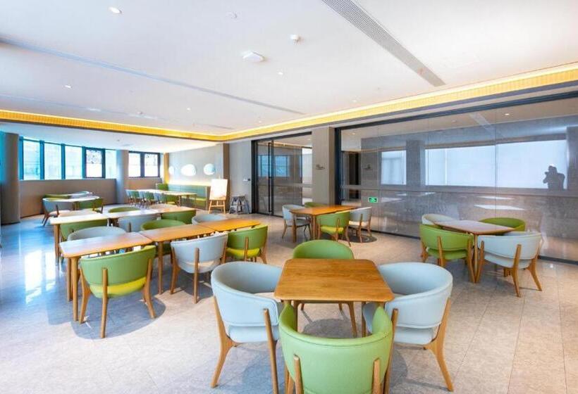 Ji Hotel Taizhou Pedestrian Street