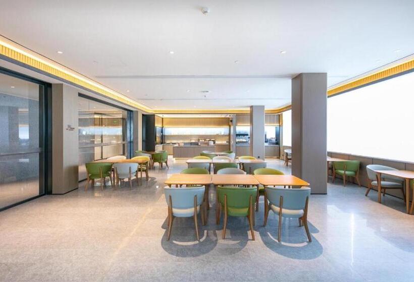 Ji Hotel Taizhou Pedestrian Street