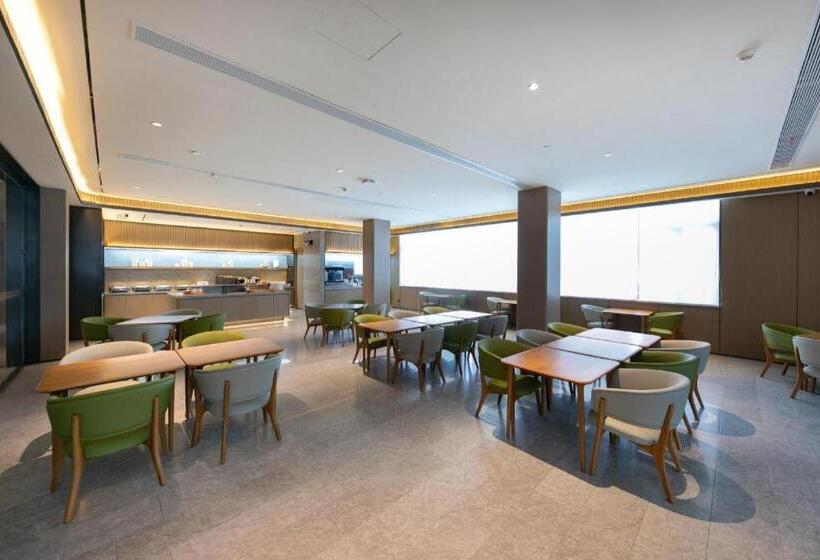 Ji Hotel Taizhou Pedestrian Street