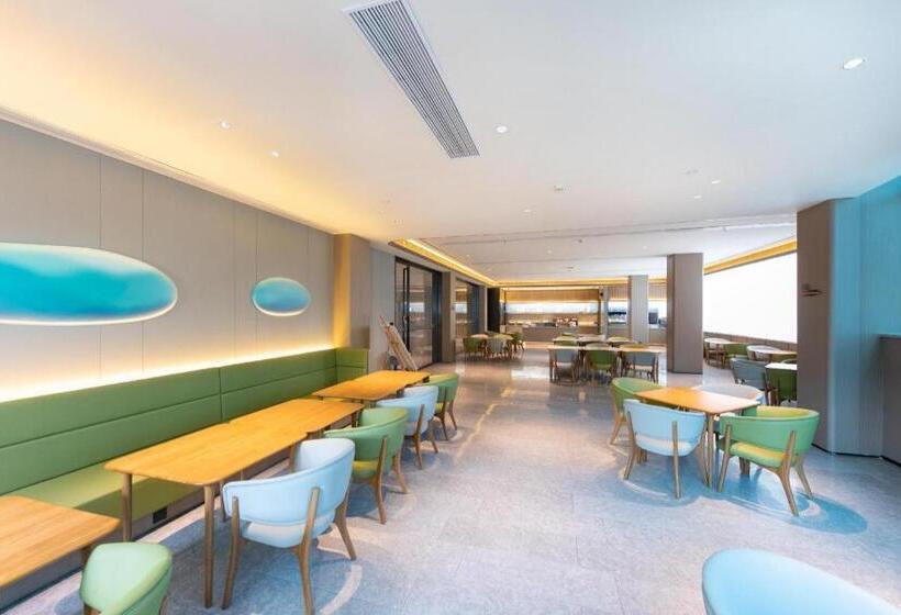 Ji Hotel Taizhou Pedestrian Street